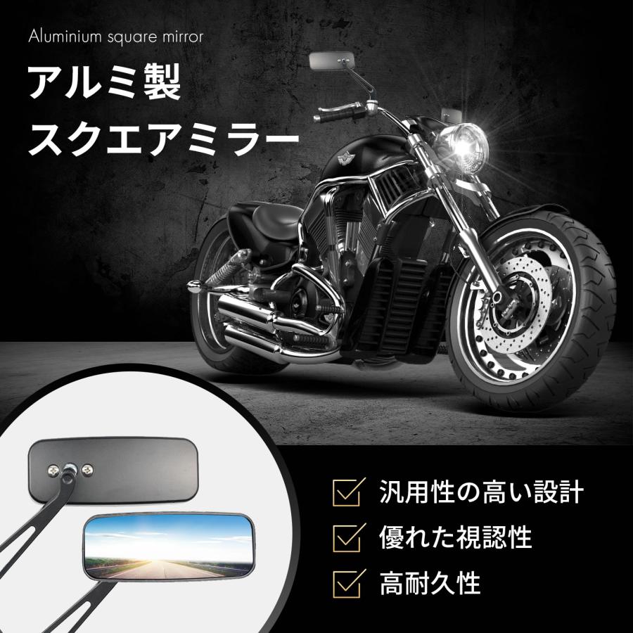バイク スクエア ミラー 8mm 10mm 左右 セット 汎用 変換アダプター