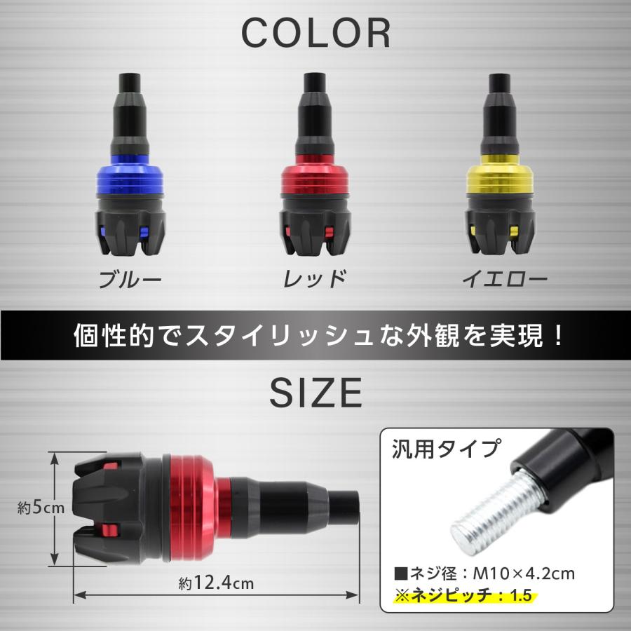マフラー ガード バイク エンジン スライダー プロテクター (選べる3色