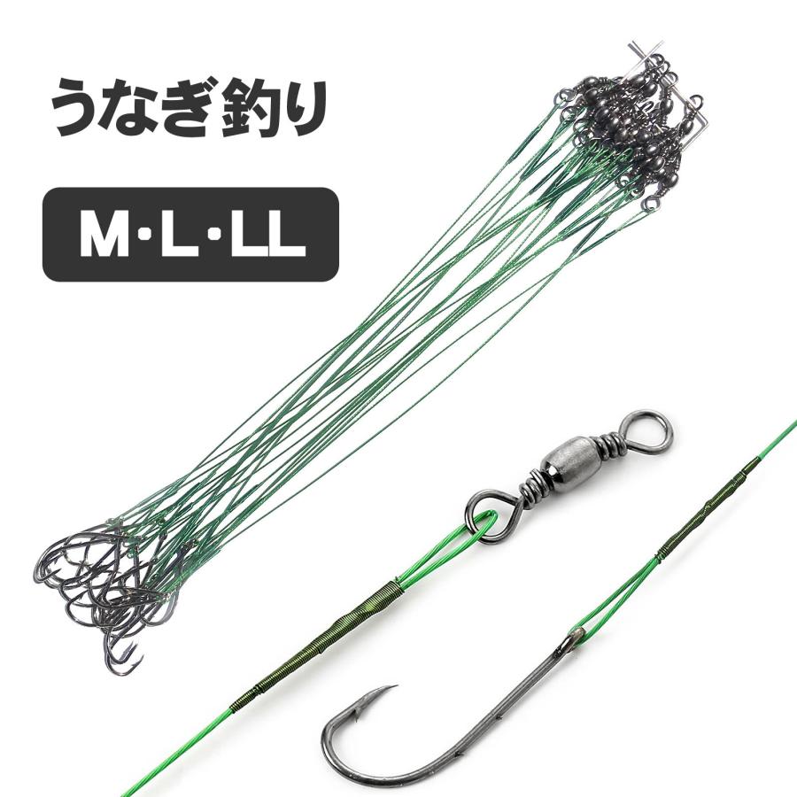 うなぎ釣り 仕掛け セット 穴釣り うなぎ針 うなぎ 用 置針 (選べる3