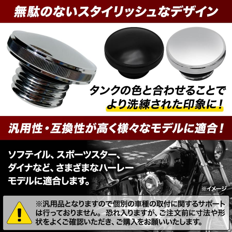 タンク キャップ バイク 汎用 (選べる2色) シルバー ブラック タンク キャップ バイク 汎用 (選べる2色) シルバー ブラック