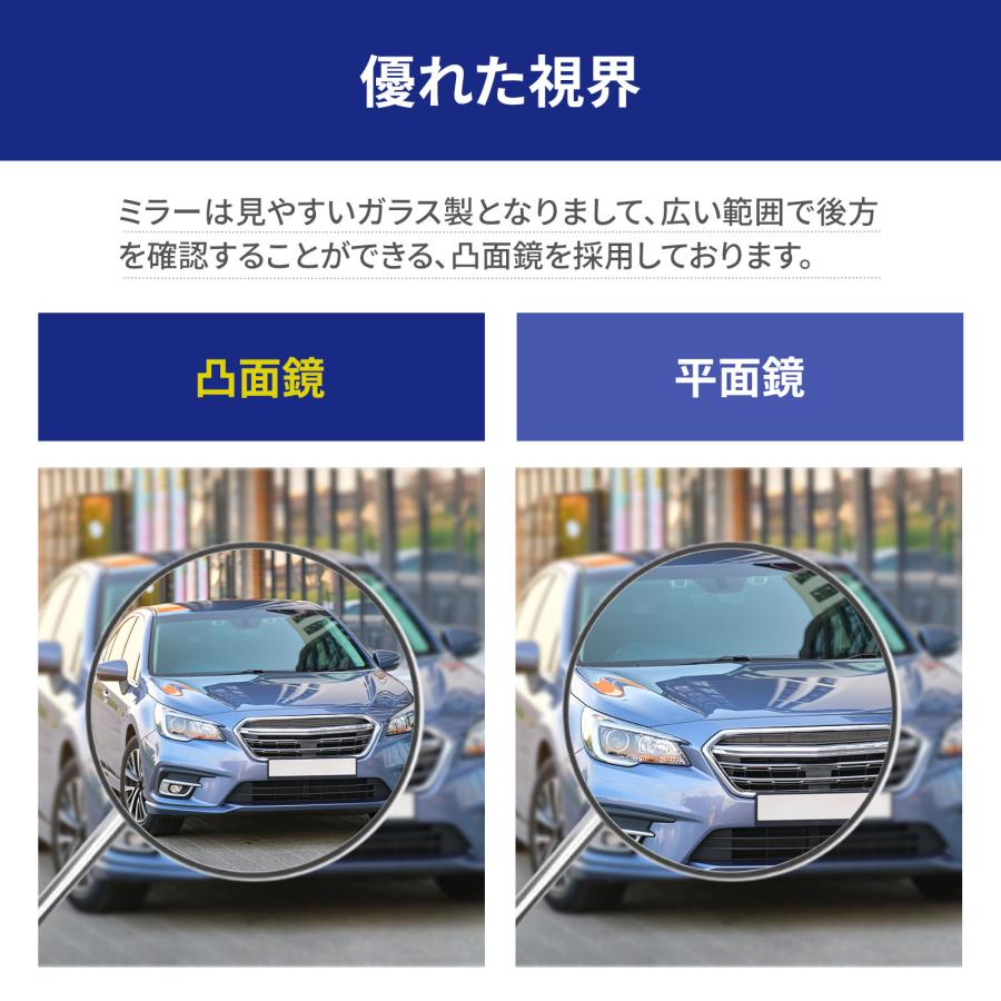 バイク ミラー 丸 10mm 丸型 汎用 左右 セット ショート ラウンド