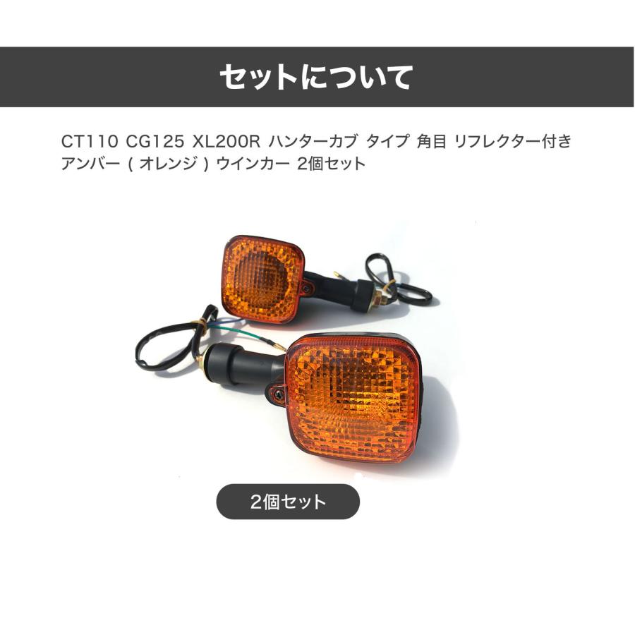 CB400F ウィンカーライトステー リフレクター CB400F ウィンカーライトステー リフレクター 【公式通販】