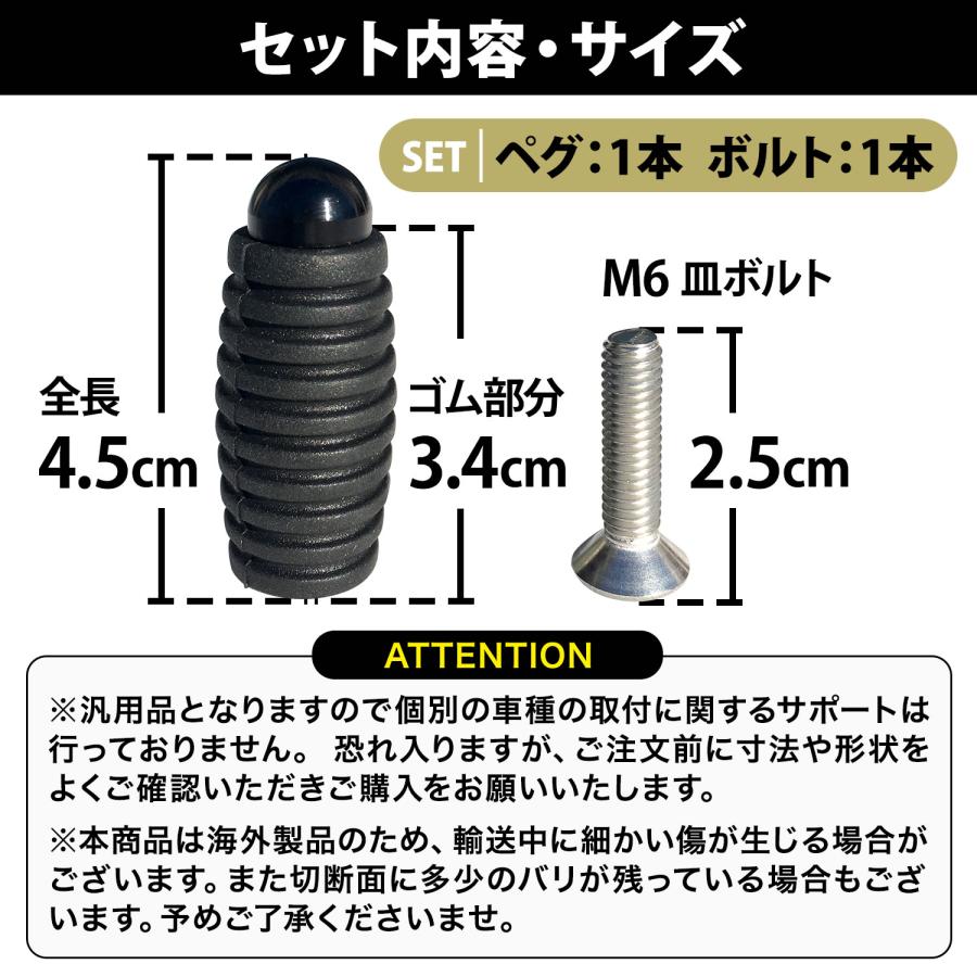 バイク シフト フット ブレーキ ペグ チェンジ ペダル 1個 (選べる2色 