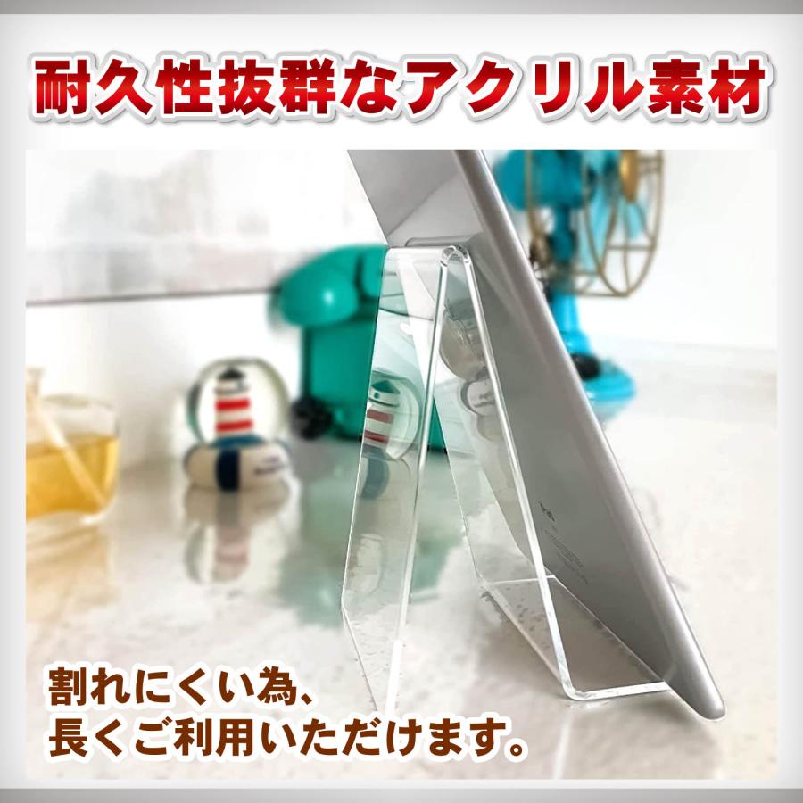 アクリルスタンド 展示台 ディスプレイスタンド カードスタンド