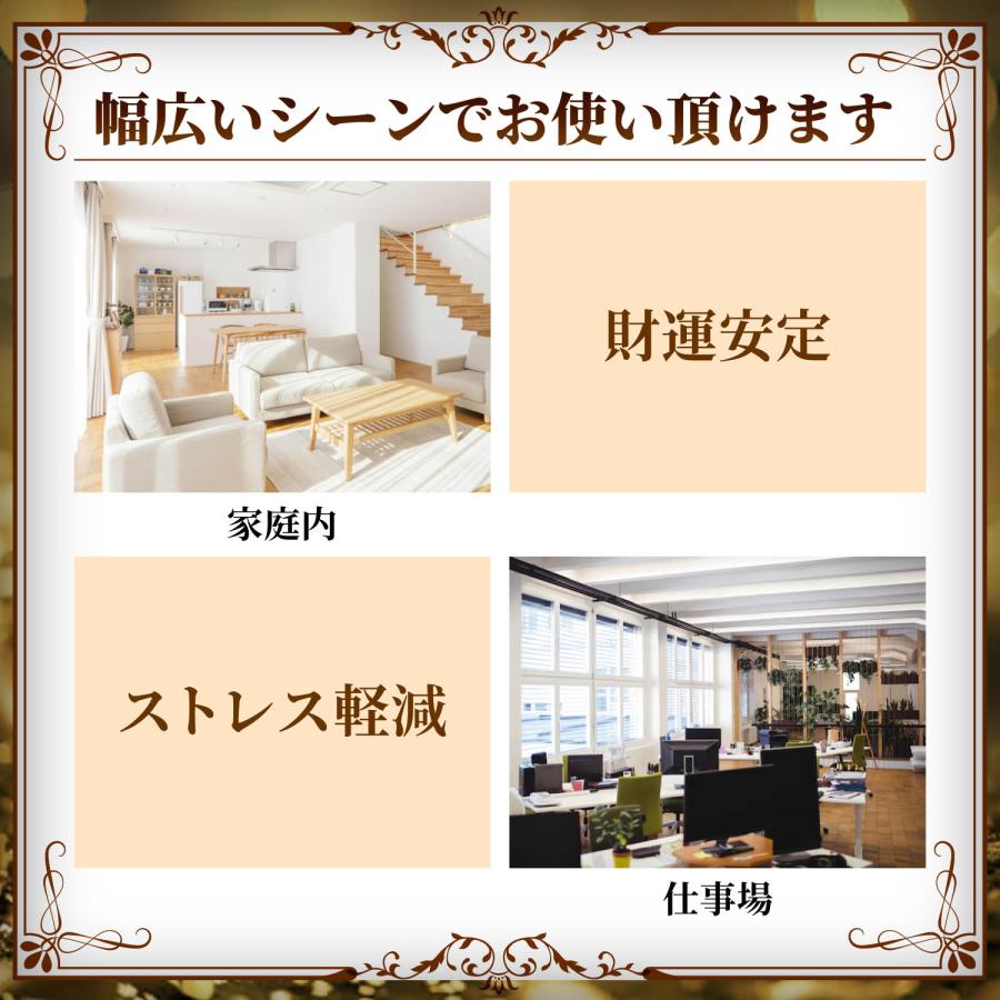 布袋様 置物 七福神 風水グッズ 置き物 布袋さんの置き物 金運 開運