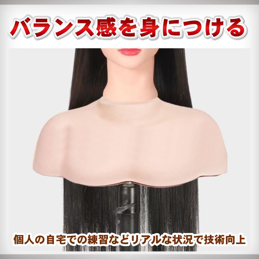 マネキン 肩 ウィッグマネキン トルソー ウィッグ マネキンヘッド