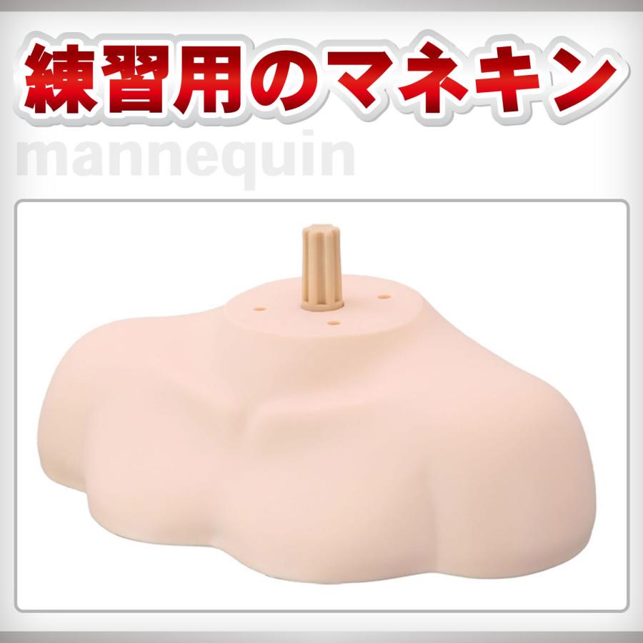 マネキン 肩 ウィッグマネキン トルソー ウィッグ マネキンヘッド