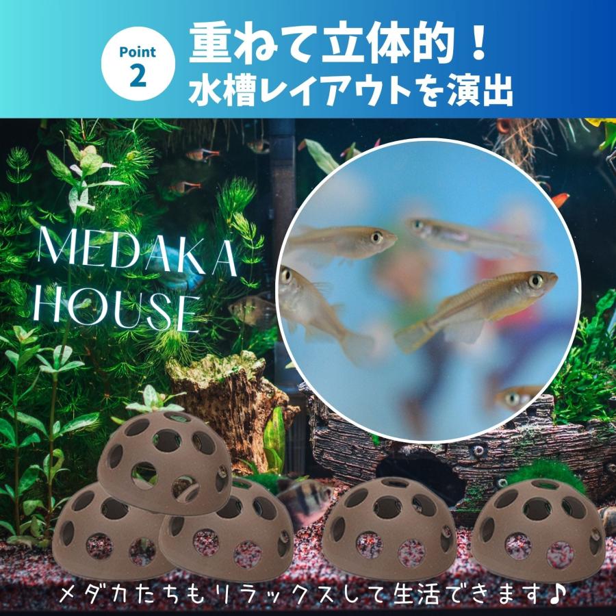 メダカ 隠れ家 素焼き 陶器 水槽 ミナミヌマエビ ヌマエビ エビ ヤマト