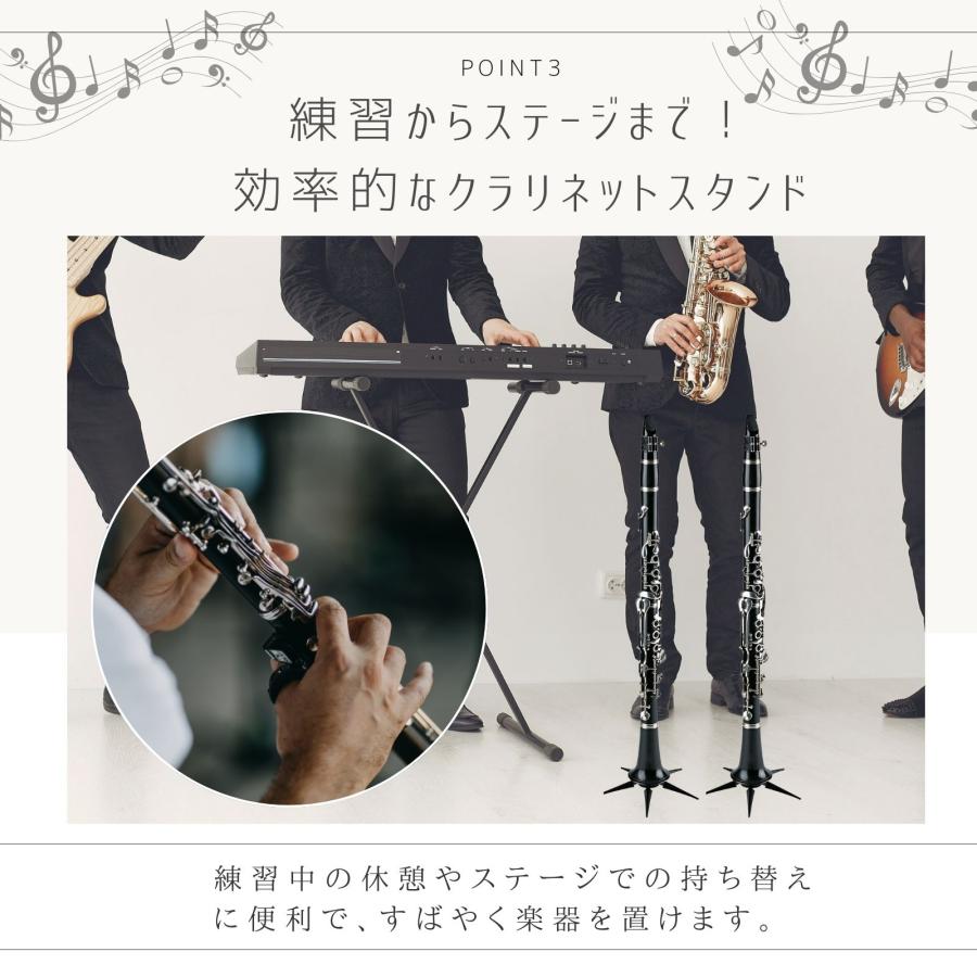YAMAHA クラリネット用ディスプレイスタンド 非売品 店頭展示用 YAMAHA