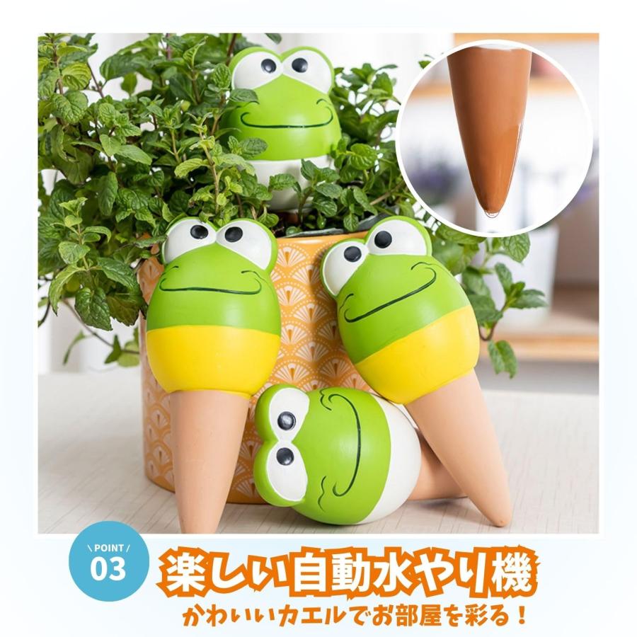 自動水やり 自動水やり機 自動給水器 植物 水やり （選べる2種 4個と8