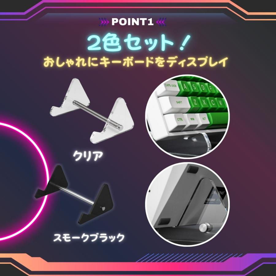 キーボード 収納 縦置き キーボードスタンド pc ディスプレイ スタンド