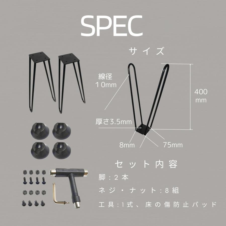 スケボー 椅子 スツール 脚 スケートボード テーブル ネジ・ナット
