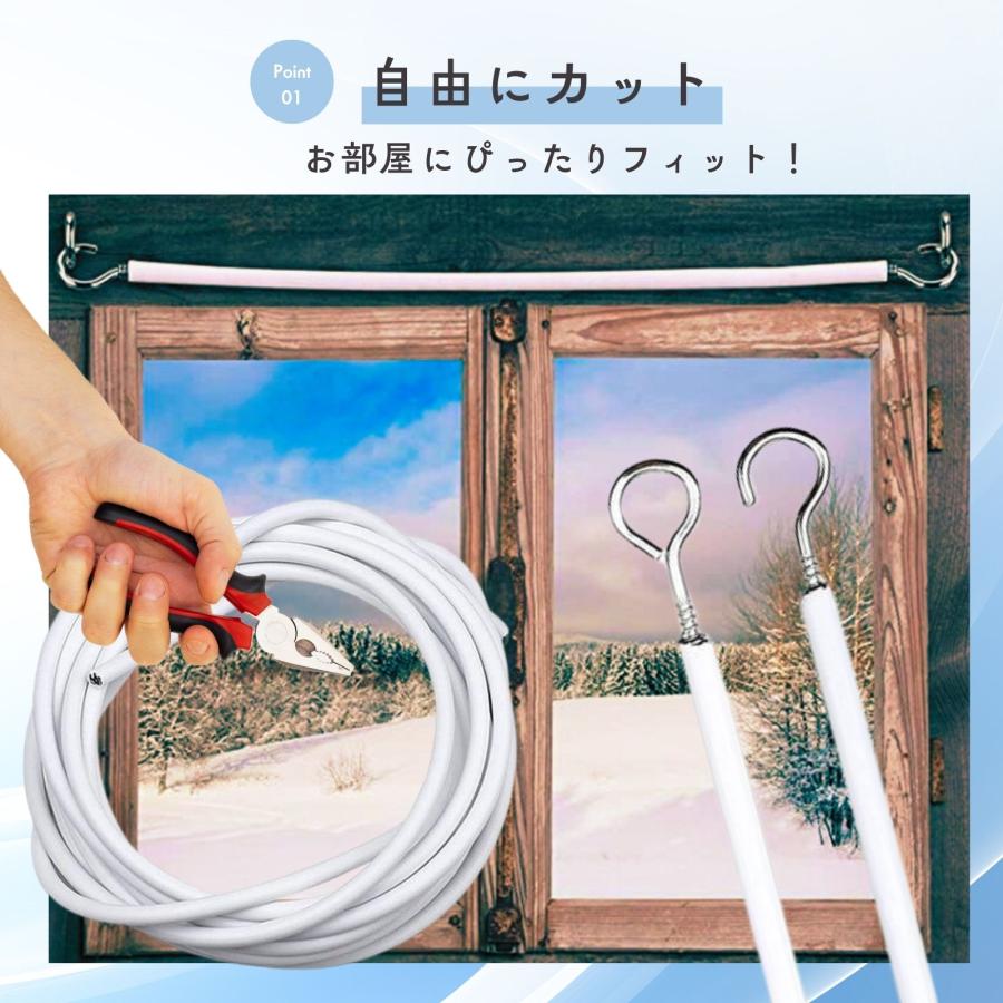 カーテンレール カーテンフック カーテンワイヤー フック セット 10m