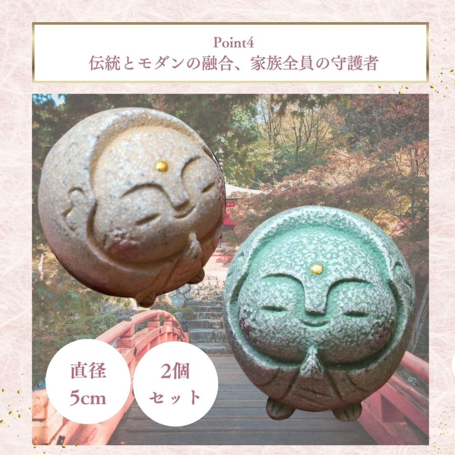 お地蔵さん 置物 かわいい ミニ 庭 お地蔵様 地蔵 プレゼント 豆地蔵 2