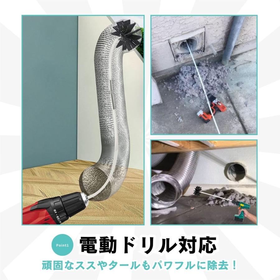 煙突掃除ブラシ 煙突掃除 薪ストーブ 煙突 掃除 煙突ブラシ (9本ロッド 