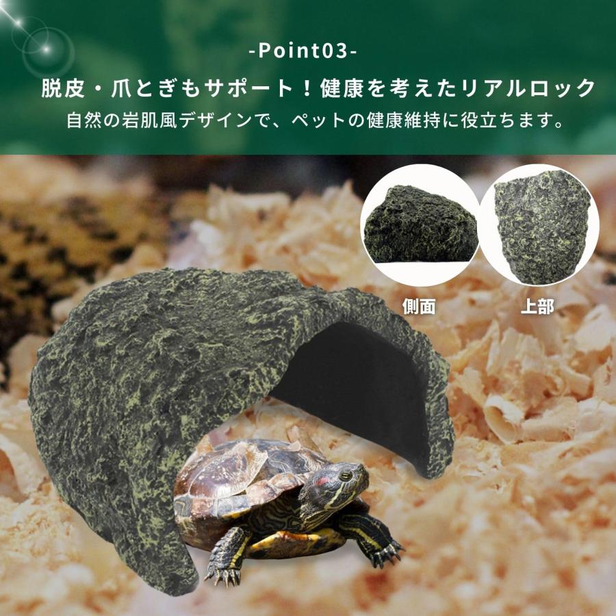 ☆ 木製 隠れ家 リクガメ カメ シェルター 爬虫類 小動 IU&amp;RMH 482 ☆ 木製 隠れ家 リクガメ カメ シェルター 爬虫類 小動 IU&RMH 482の