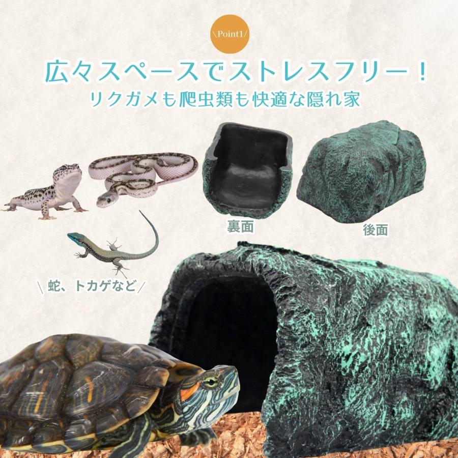 ☆ 木製 隠れ家 リクガメ カメ シェルター 爬虫類 小動 IU&amp;RMH 482 ☆ 木製 隠れ家 リクガメ カメ シェルター 爬虫類 小動 IU&RMH 482の