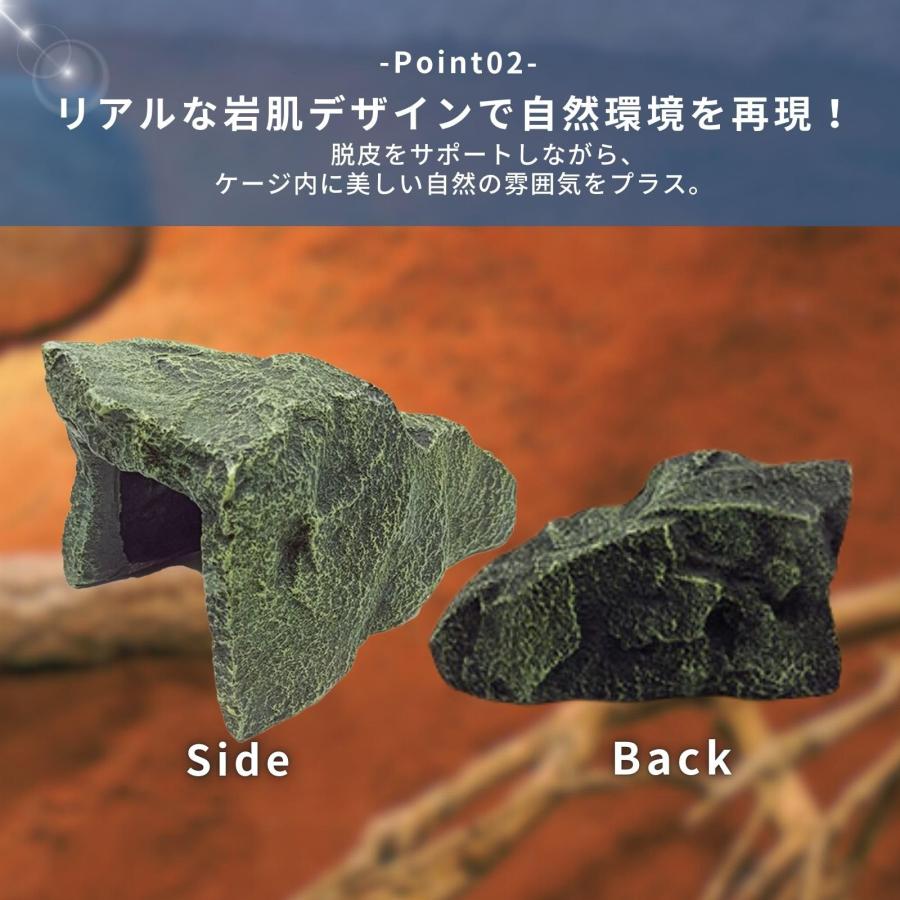 3] 月光堂 監獄 シェルター ロック オマケ付 (爬虫類/レオパ) 楽天市場