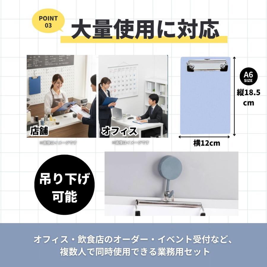 A6 クリップボード バインダー ミニ 小さい 伝票バインダー ハガキ