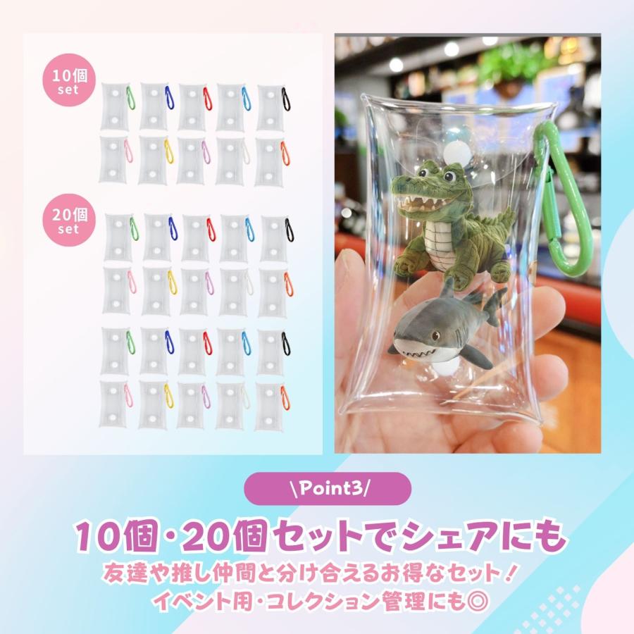 クリアケース 小物 キーホルダー ミニ ガチャ詰め クリアポーチ 推し活