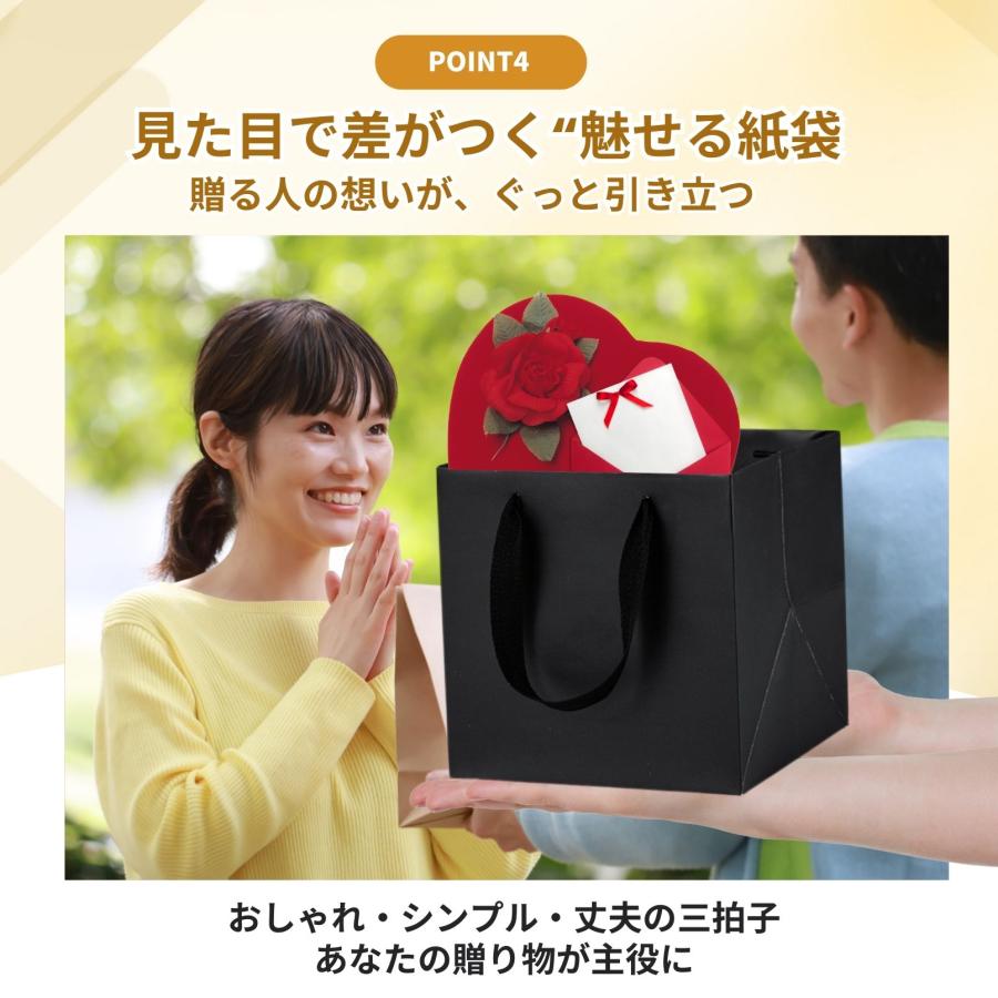 紙袋 手提げ ギフト用 マチ広 ギフトバッグ 大 白 正方形 25cm角 10枚