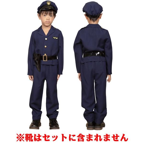 警察官 コスプレ キッズ 衣装 子供 ポリス 男の子 キッズジョブ おまわりさん 1 コスチューム 7244 お祭りコム 通販 Yahoo ショッピング