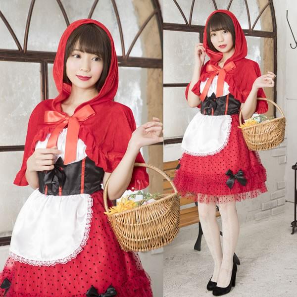 独特の上品 ハロウィン 赤ずきん コスプレ 赤ずきんちゃん 衣装 かわいい レッドフードガール レディース ケープ コスチューム 大人 仮装 女性 Aynaelda Com