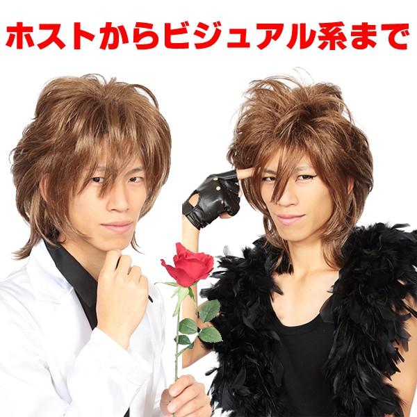 おもしろカツラ ホスト かつら サーファー ギャル男 ヴィジュアル系 チャラ男 カツラ 茶パツくん カツランド お祭りコム Tシャツ 無地 プリント 通販 Yahoo ショッピング