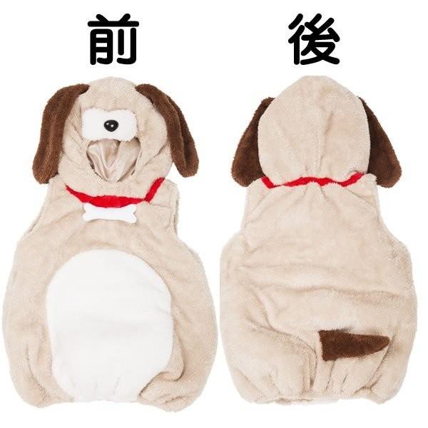 ハロウィン 赤ちゃん コスプレ 犬 ベビー 服 子供 着ぐるみ 80 サイズ マシュマロワンワン Baby 男の子 女の子 可愛い コスチューム イヌ いぬ かわいい お祭りコム Tシャツ 無地 プリント 通販 Yahoo ショッピング