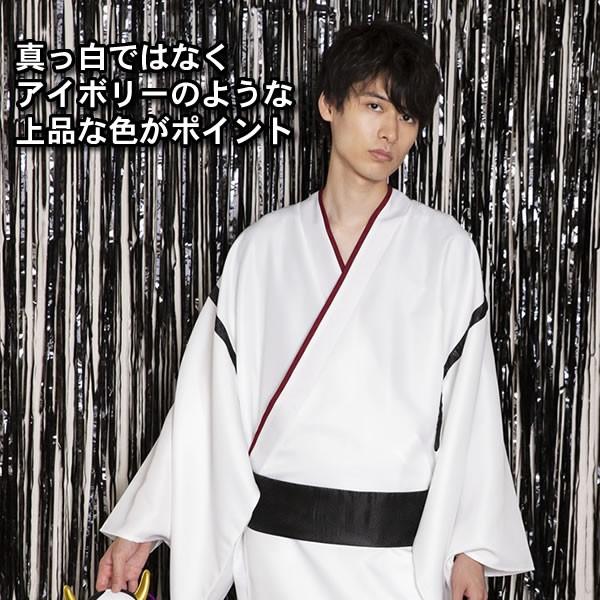 着物 コスプレ メンズ 花鳥風月 卯の花 和服 男 大正 ロマン 衣装 和装 男性 コスプレ衣装 80 お祭りコム Tシャツ 無地 プリント 通販 Yahoo ショッピング