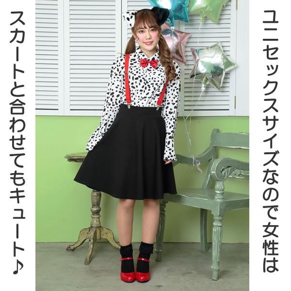 ハロウィン ダルメシアン柄 シャツ トップス レディース メンズ 101匹 男女兼用 わんちゃん 服 ディズニー コスチューム 大人 仮装 メンズ レディース 6051 お祭りコム Tシャツ 無地 プリント 通販 Yahoo ショッピング