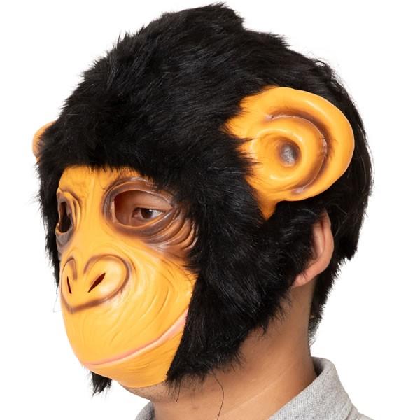 チンパンジー 猿 マスク 半面 かぶりもの さる コスプレ サル 被り物 コスチューム お面 パーティー グッズ おもしろ リアル ハーフマスク 0805 お祭りコム Tシャツ 無地 プリント 通販 Yahoo ショッピング