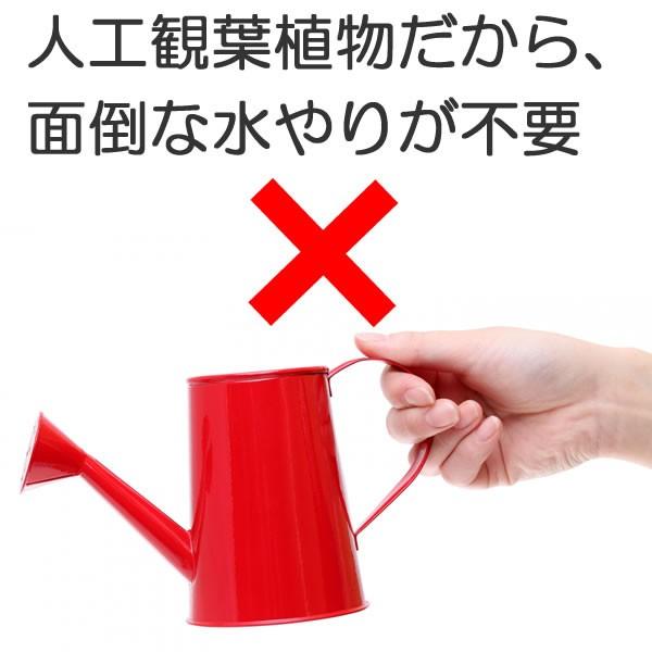 高評価続出！ 観葉植物 おしゃれ 大型 アーバンブランチツリー 1.8m インテリア フェイク 造花 鉢 おしゃれ オフィス ロビー 代金引換不可 【DGJ8590695518】(30855円)