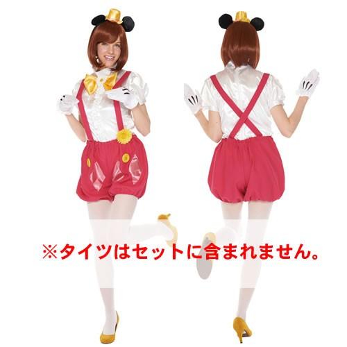 ハロウィン ミッキー コスプレ 女子 コスチューム かわいい ハロウィン レディース 衣装 Pastel Color Mickey ディズニー コーデ パステル 女性 仮装 お祭りコム Tシャツ 無地 プリント 通販 Yahoo ショッピング