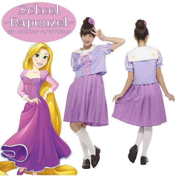 ハロウィン コスプレ アリス 白雪姫 ラプンツェル ミニー ディズニーコーデ セーラー服 制服 コスプレ レディース ディズニー プリンセス コスチューム 衣装 お祭りコム Tシャツ 無地 プリント 通販 Yahoo ショッピング