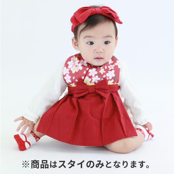 ひな祭り 衣装 赤ちゃん コスプレ 服 初節句 女の子 ベビー服 お食い初め 服装 百日祝い お宮参り 桃の節句 結婚式 節句 和服 和装 着物 スタイ お祝い お祭りコム Tシャツ 無地 プリント 通販 Yahoo ショッピング