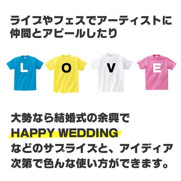 アルファベット 英語 数字 Tシャツ オリジナル 雑貨 おもしろ グッズ メンズ レディース S M L Xl 3l 4l プリント 服 カラー 可愛い おしゃれ 面白い Abc T お祭りコム Tシャツ 無地 プリント 通販 Yahoo ショッピング