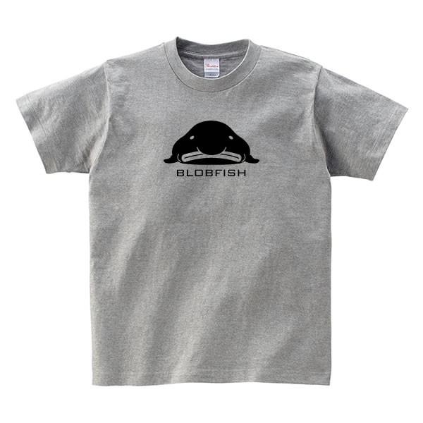 深海魚 グッズ ブロブフィッシュ Tシャツ 雑貨 おもしろ 魚 メンズ レディース キッズ S M L Xl 3l 4l 100 110 1 130 140 150 160 プリント 面白い 海 Burobu T お祭りコム Tシャツ 無地 プリント 通販 Yahoo ショッピング