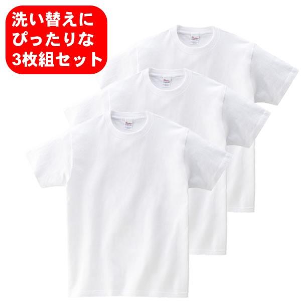 Tシャツ メンズ 白 (3枚組 セット) 半袖Tシャツ 無地 白Tシャツ 綿100％ 白ティー S M L XL 3L 4L 大きいサイズ インナー カットソー おしゃれ｜omaturi｜02