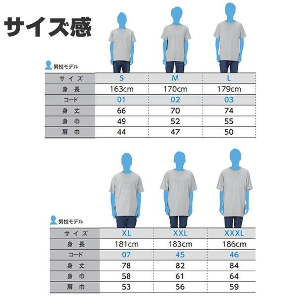Tシャツ メンズ 白 (3枚組 セット) 半袖Tシャツ 無地 白Tシャツ 綿100