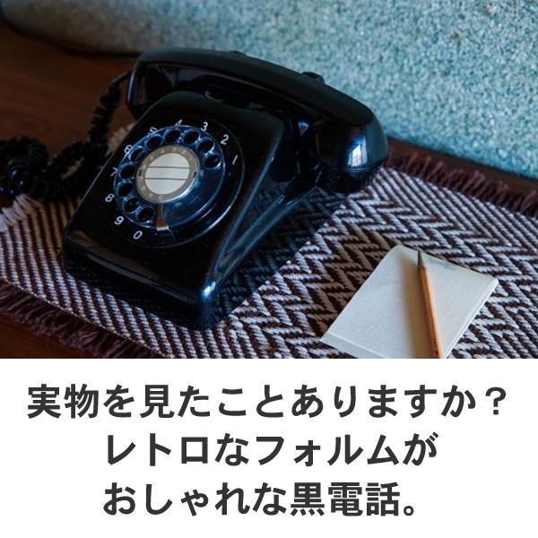 黒電話 ダイヤル 昭和感 おもしろ Tシャツ 雑貨 昭和レトロ グッズ オリジナル メンズ レディース S M L Xl 3l 4l カラー 可愛い おしゃれ 面白い かわいい Denwa T お祭りコム Tシャツ 無地 プリント 通販 Yahoo ショッピング