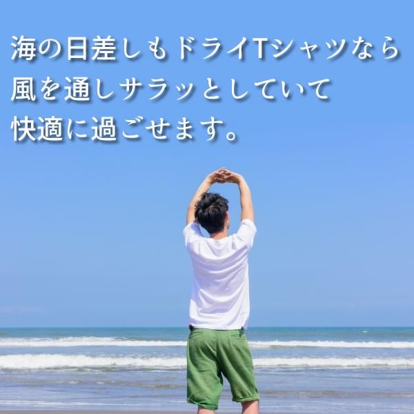 最大66 オフ 白tシャツ スポーツ ウェア メンズ 無地 白 Tシャツ レディース 速乾 吸汗 ドライ Tシャツ 半袖 ドライtシャツ 男性 ｔシャツ 登山 ジョギング G Grafiti Si