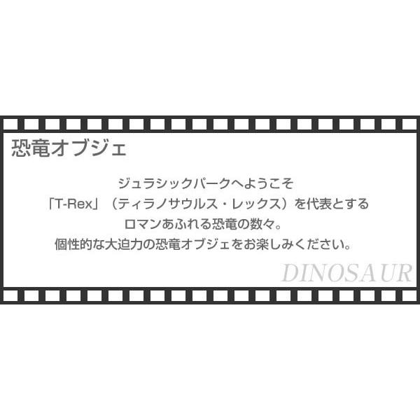 恐竜 卵 置物 ティラノサウルス オブジェ ディスプレイ たまご 赤ちゃん インテリア タマゴ 雑貨 オーナメント 代金引換不可 Frp制 孵化するtrex Fr お祭りコム Tシャツ 無地 プリント 通販 Yahoo ショッピング