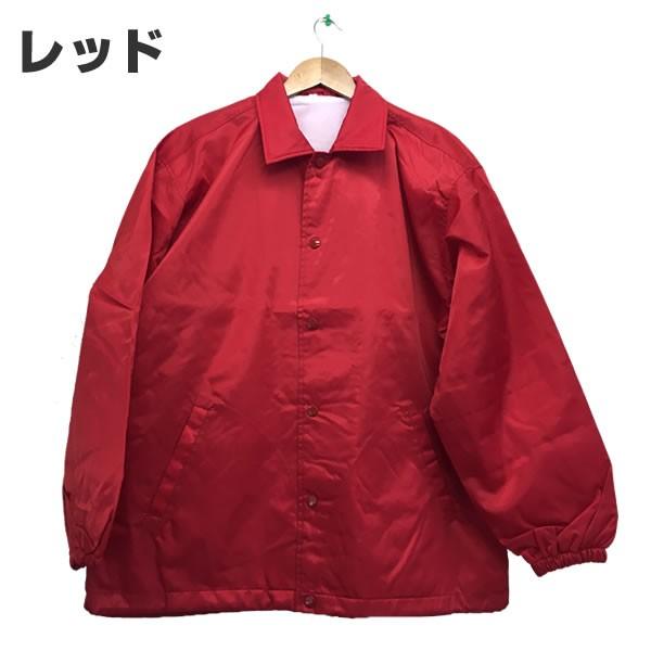 ナイロンジャンパー メンズ ナイロンジャケット ジャンパー レディース 男女兼用 ジャンバー ブルゾン グランドコート ベンチコート 黒 赤 白 青 蛍光 Grand お祭りコム Tシャツ 無地 プリント 通販 Yahoo ショッピング