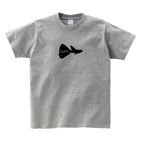 グッピー おもしろ Tシャツ 熱帯魚 雑貨 魚 グッズ さかな オリジナル メンズ レディース S M L Xl 3l 4l プリント 服 可愛い おしゃれ 面白い かわいい 川 Guppy T お祭りコム Tシャツ 無地 プリント 通販 Yahoo ショッピング