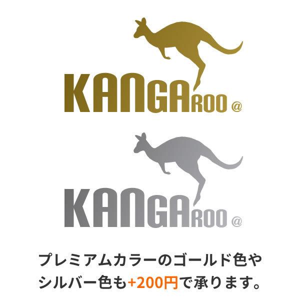 カンガルー Tシャツ グッズ メンズ レディース 動物 雑貨 オリジナル 服 S M L Xl 3l 4l プリント 可愛い おもしろ おしゃれ かわいい ギフト プレゼント Kangaroo T お祭りコム Tシャツ 無地 プリント 通販 Yahoo ショッピング