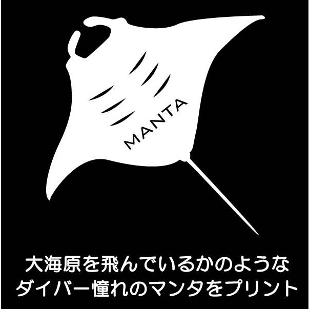 マンタ グッズ Tシャツ エイ おもしろ 海 魚 さかな オリジナル メンズ レディース S M L Xl 3l 4l プリント 服 可愛い おしゃれ 面白い かわいい 海 Manta T お祭りコム Tシャツ 無地 プリント 通販 Yahoo ショッピング