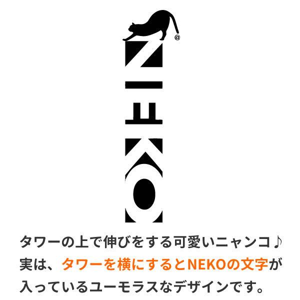 猫グッズ ネコ Tシャツ グッズ 雑貨 プレゼント おしゃれ 縦 服 オリジナル 猫柄 メンズ レディース S M L Xl 3l 4l プリント 面白い 可愛い おしゃれ かわいい Neko Kiri Tate T お祭りコム Tシャツ 無地 プリント 通販 Yahoo ショッピング