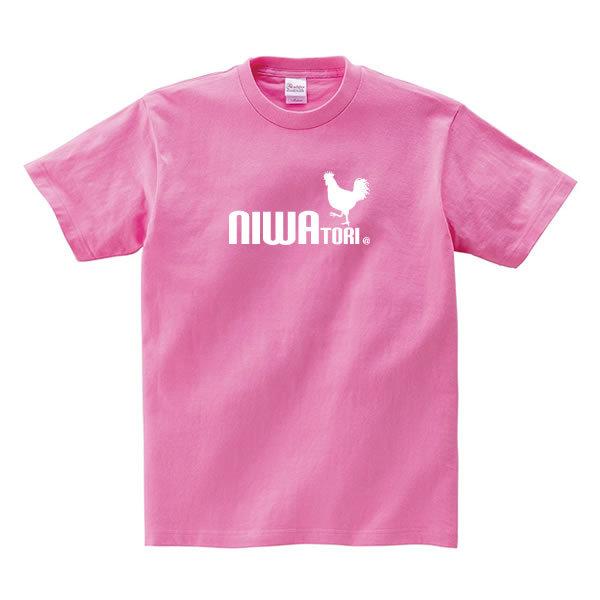 ニワトリ Tシャツ グッズ 鶏 おもしろ 雑貨 オリジナル メンズ レディース 服 S M L Xl 3l 4l プリント 可愛い おしゃれ かわいい ギフト プレゼント Niwatori T お祭りコム Tシャツ 無地 プリント 通販 Yahoo ショッピング