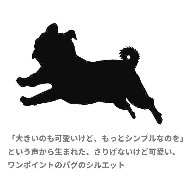 パグ グッズ Tシャツ パグ犬 ワンポイント おもしろ 雑貨 犬 オリジナル 犬柄 メンズ レディース プリント 服 可愛い おしゃれ 面白い Pug Wan T お祭りコム Tシャツ 無地 プリント 通販 Yahoo ショッピング